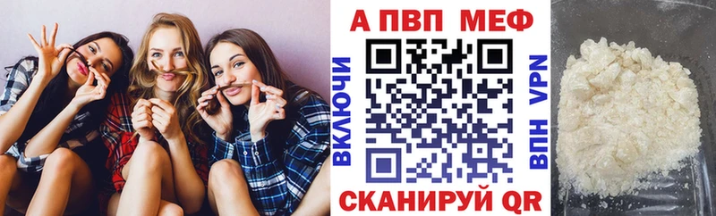 A PVP СК КРИС hydra Артём