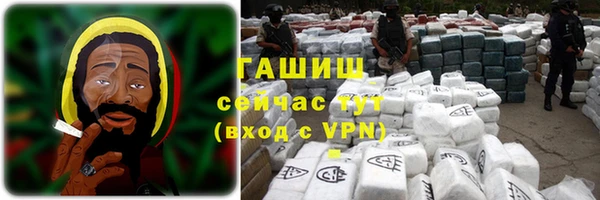 ПСИЛОЦИБИНОВЫЕ ГРИБЫ Богданович