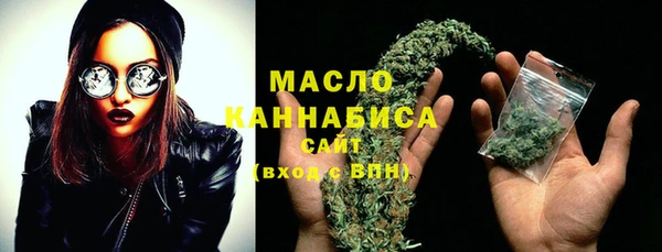 ПСИЛОЦИБИНОВЫЕ ГРИБЫ Богданович
