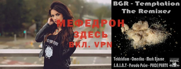ПСИЛОЦИБИНОВЫЕ ГРИБЫ Богданович