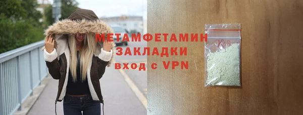 ПСИЛОЦИБИНОВЫЕ ГРИБЫ Богданович