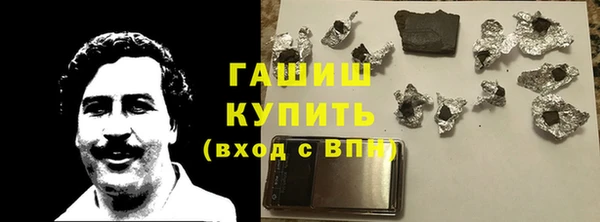 эйфоретик Богородицк