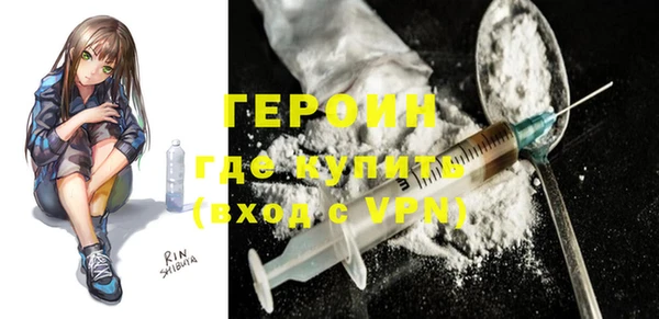 ПСИЛОЦИБИНОВЫЕ ГРИБЫ Богданович