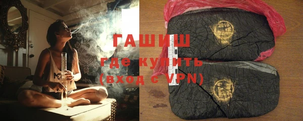 эйфоретик Богородицк