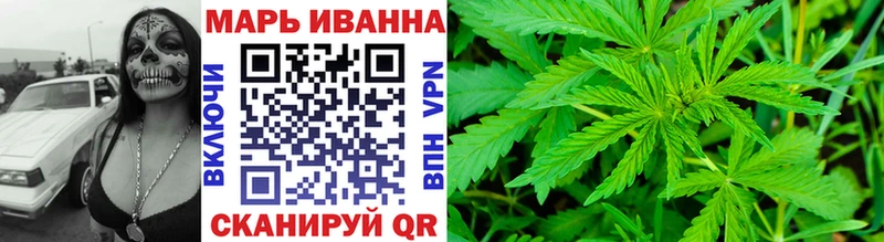 Каннабис Ganja  где найти наркотики  Артём 